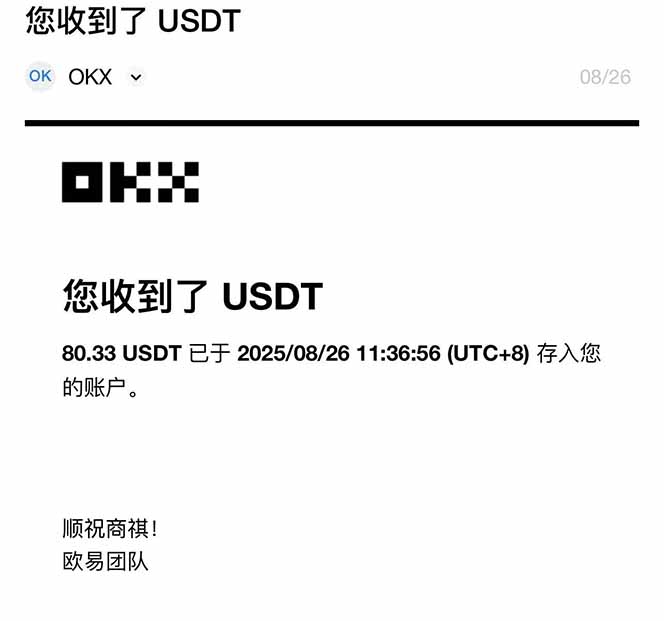 图片[1]-凡人修仙游戏挂机单机每天300-600+a当天做当天见收益随时在线秒变现-清风网创资源站