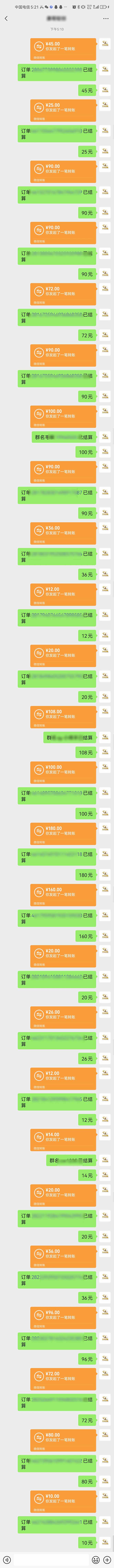 图片[1]-AI代写，轻松变现的新途径,一单一结，月入2W+，赚稳定性的钱-清风网创资源站