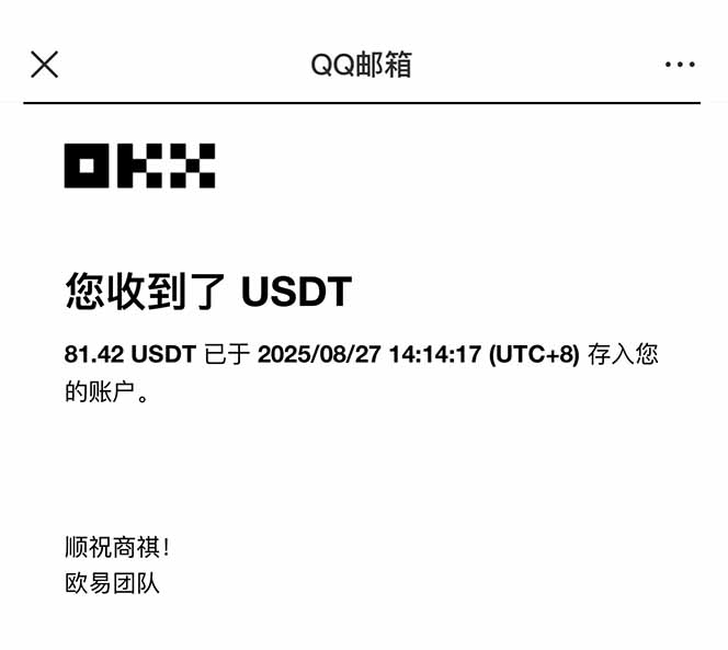 图片[2]-凡人修仙游戏挂机单机每天300-600+a当天做当天见收益随时在线秒变现-清风网创资源站