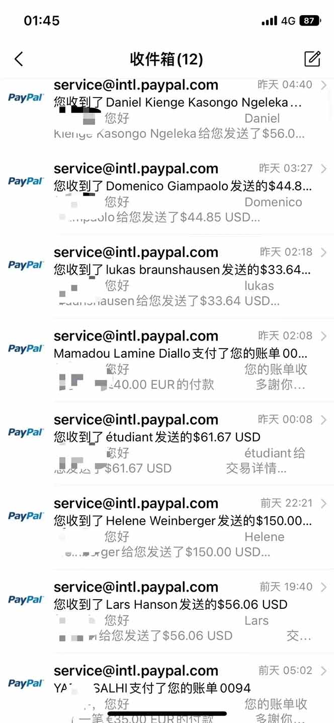 图片[2]-海外虚拟掘金】日赚100-200美金，自己在家就可以闷声发大财，长期可做-清风网创资源站